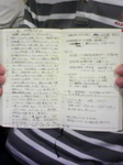 手帳日誌(中身)