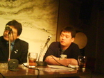 ライター.jpg